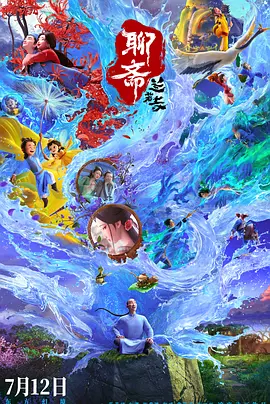 久久91亚洲精品中文字幕奶水